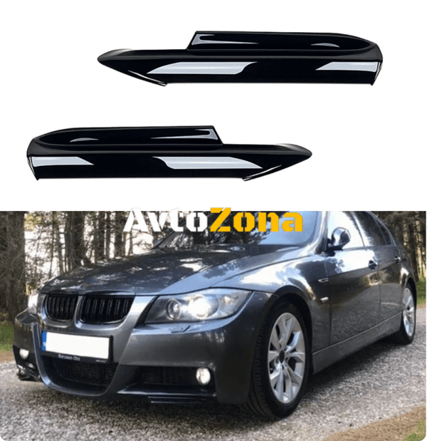 BMW E90 (2005-2008) - Спойлер предна броня M-Tech - Avtozona