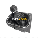 Топка за скоростен лост с маншон подходяща за VW Golf V / VI 03-12 с 6 скорости - бял конец - Avtozona