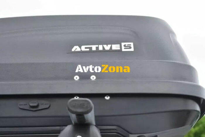 Автобокс ACTIVE S 150x76x40cm с двустранно отваряне с ключ 320 литра - бял - Avtozona