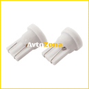 Диодни крушки - 2бр./к-т - Avtozona