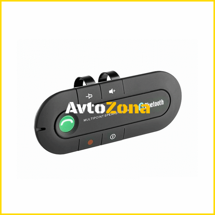 Високоговорител Bluethoot Handsfree - Avtozona