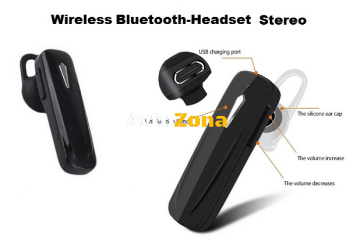 Хендсфри Черен - Bluetooth - Avtozona