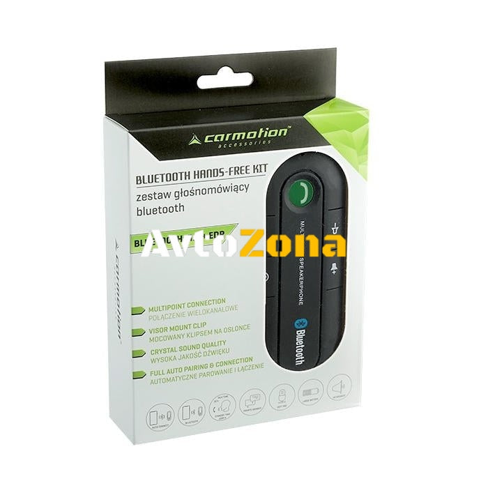 Високоговорител Bluethoot Handsfree - Avtozona