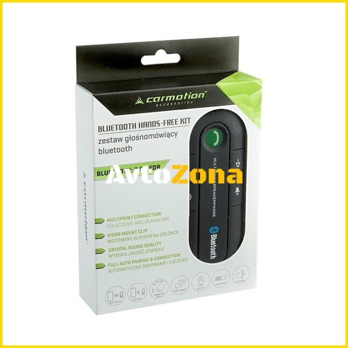 Високоговорител Bluethoot Handsfree - Avtozona