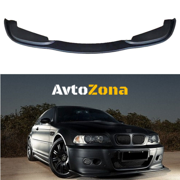 BMW E46 - Спойлер предна броня M3 Design - Avtozona