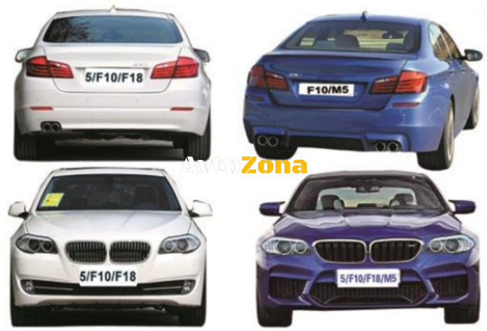 БОДИ КИТ ЗА BMW F10 / F18 (2010-2017) - M5 ДИЗАЙН G30 LOOK - Avtozona