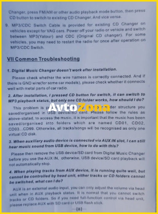 USB / MP3 audio inteface с Bluetooth* за HONDA ACCORD CIVIC CR-V FR-V JAZZ S2000 ODISSEY CITY ELEMENT / ACURA след 2004г. - Avtozona