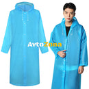 Дъждобран тип яке с качулка 120 x 68cm - Avtozona