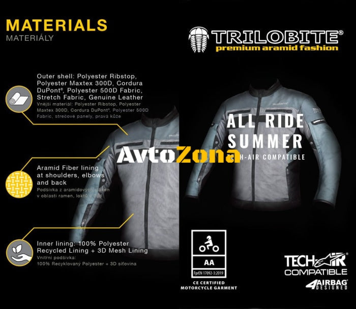 Дамско лятно яке TRILOBITE 2093 All ride summer Tech-Air - Avtozona