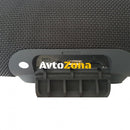 Тонколона с bluetooth - Avtozona