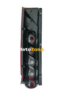 Десен Стоп За Iveco Daily 6 Ивеко Дейли 2014 + Е11 - Avtozona