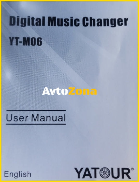 USB / MP3 audio inteface с Bluetooth* за HONDA ACCORD CIVIC CR-V FR-V JAZZ S2000 ODISSEY CITY ELEMENT / ACURA след 2004г. - Avtozona