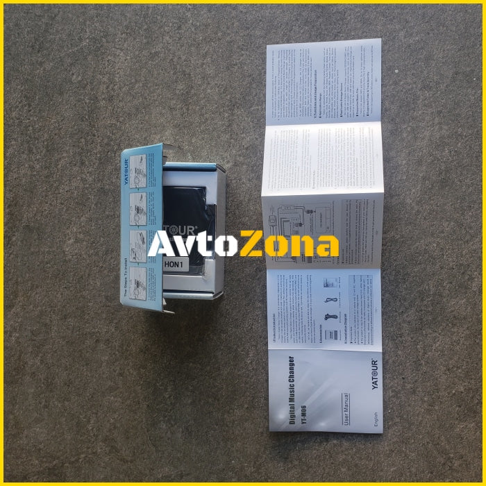 USB / MP3 audio inteface с Bluetooth* за HONDA ACCORD CIVIC CR-V FR-V JAZZ S2000 ODISSEY CITY ELEMENT / ACURA след 2004г. - Avtozona