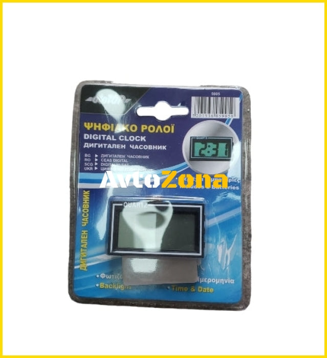 Дигитален часовник - Avtozona