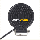 Диоден халоген 27W - Avtozona