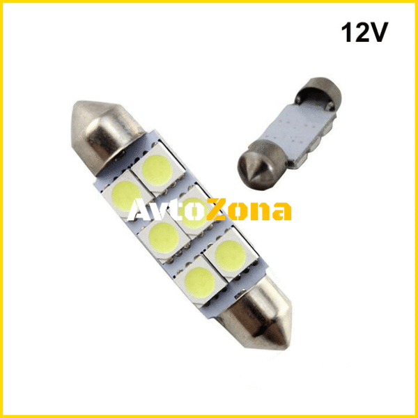 Диодна крушка 36mm 2бр/к-т - Avtozona