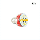 Диодна крушка с вграден зумер 1бр. - Avtozona