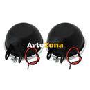 Дневни светлини - Avtozona