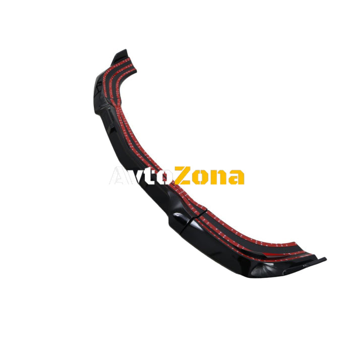 Добавка предна броня за Mercedes W204 C-class (2007-2013) - черен гланц - Avtozona
