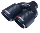 Двоен накрайник за ауспух Akrapovic – Карбон (2x90мм) - Avtozona