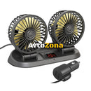 Двоен вентилатор с термометър 12-24V - Avtozona