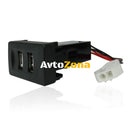 Двойно USB Зарядно за Вграждане за Vw Transporter Транспортер Т4 4.2A - Avtozona