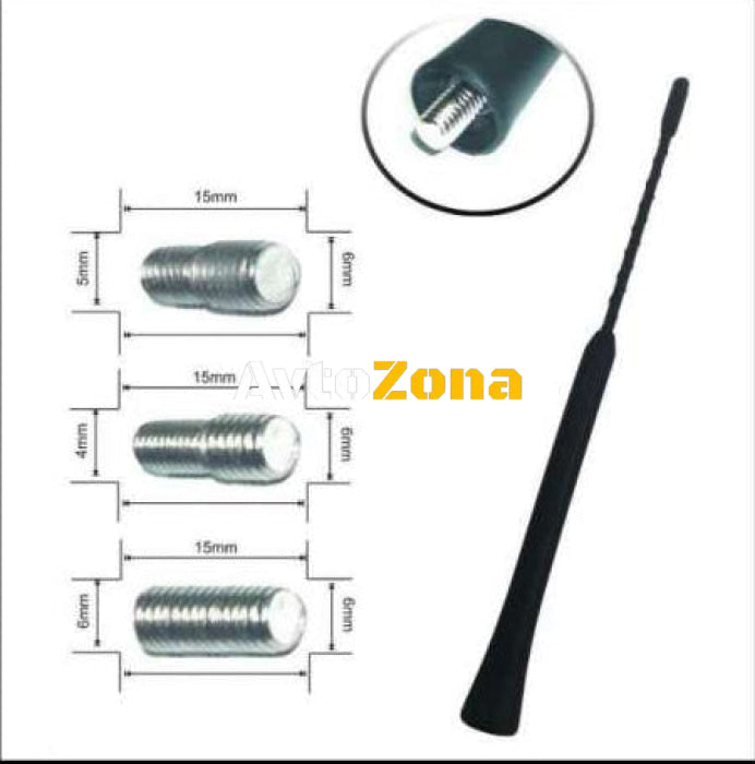 FM/АМ Универсална Радио антена за автомобил 23.5 см. с 3 различни накрайника - Avtozona