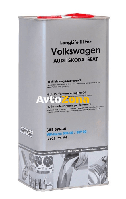 Audi / VW -5W30 METAL -5л. (6719) Avtozona