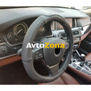Калъф за волан от естествена кожа – черен - Avtozona