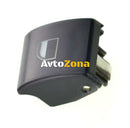 Капаче Бутон Копче За Ел. Стъкла БМВ Е46 / Х5 Е53 / BMW E46 / X5 E53 - Avtozona