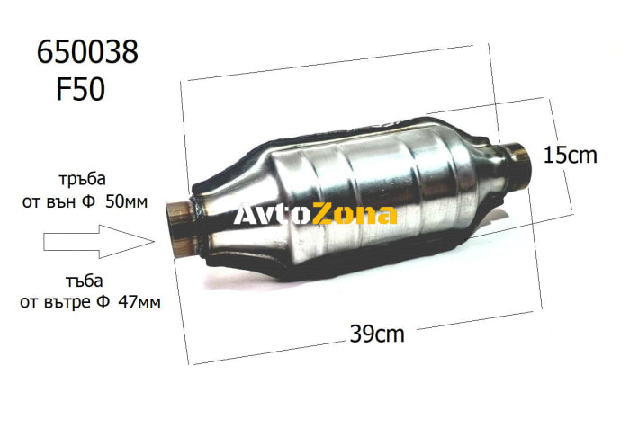 Катализатор - Europe F50 мм Модел 3367-1 - Avtozona