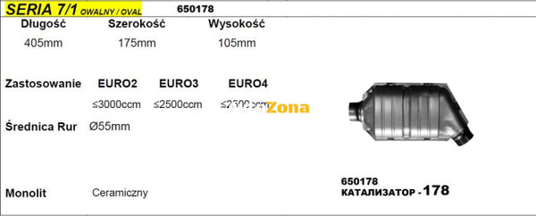 Катализатор за Двигатели до 3000 куб. см - Модел 178/7/1-ф55 Дължина 405 мм - Avtozona