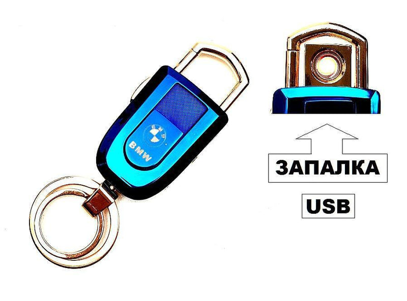 Ключодържател + запалка с USB Bmw - Avtozona