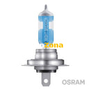 Комплект 2 халогенни крушки Osram H7 Night Breaker Laser Next Gen + 150% 55W,12V PX26D - Avtozona