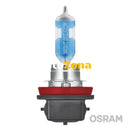 Комплект 2бр. Крушки OSRAM H11 – NIGHT BREAKER® LASER + 150% - Avtozona
