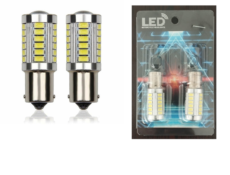 Комплект от 2бр. LED Лед Крушки 33 SMD С Лупа BAU15S 1156 (P21W) 12V Бяла Светлина Разминати пинове (150°) - Avtozona