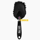 Комплект за почистване Muc-Off Ultimate M-285 - Avtozona