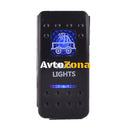 Копче Бутон За Вграждане за LED Лед Бар Халоген Задна Светлина 12V - 24V Надпис TRAY LIGHTS Синя Светлина - Avtozona