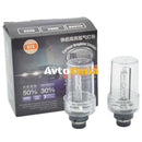 Крушка D2S - 5500K + 50% повече светлина Aozoom - с 3г. гаранция - Avtozona