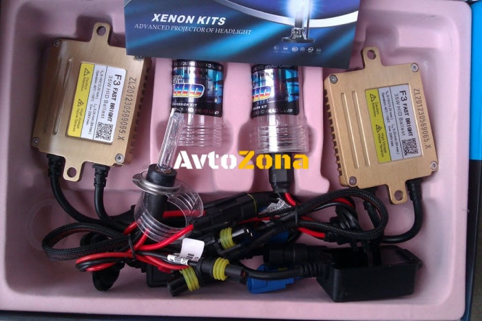 КСЕНОН КОМПЛЕКТ H7 35W 5000К - F3 FAST BRIGHT СЛИМ - Avtozona