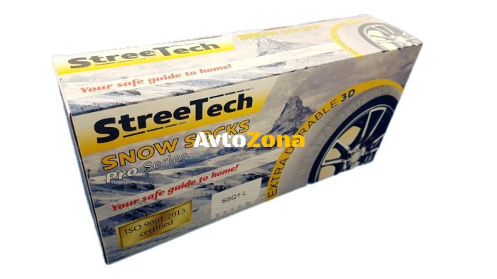 Текстилни вериги за сняг Streetech Pro Series - бял цвят - размер XXL - 2бр. - Avtozona