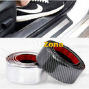 Декоративна лайсна - хром - Avtozona