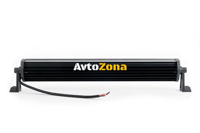 LED БАР - 120W - 54см - Avtozona