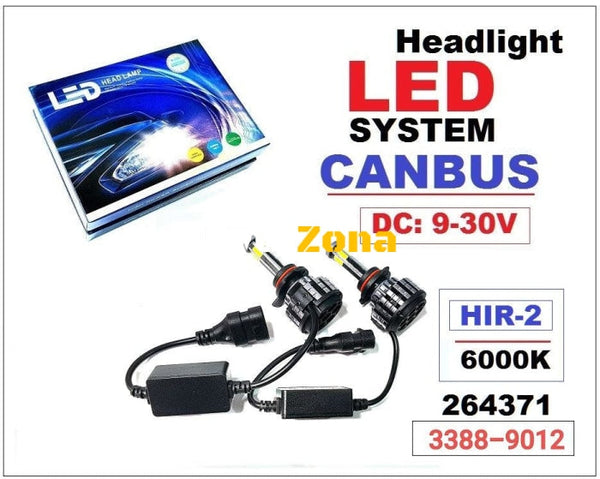 Led крушки CANBUS - HIR2 9012 - (2 бр.) - Avtozona