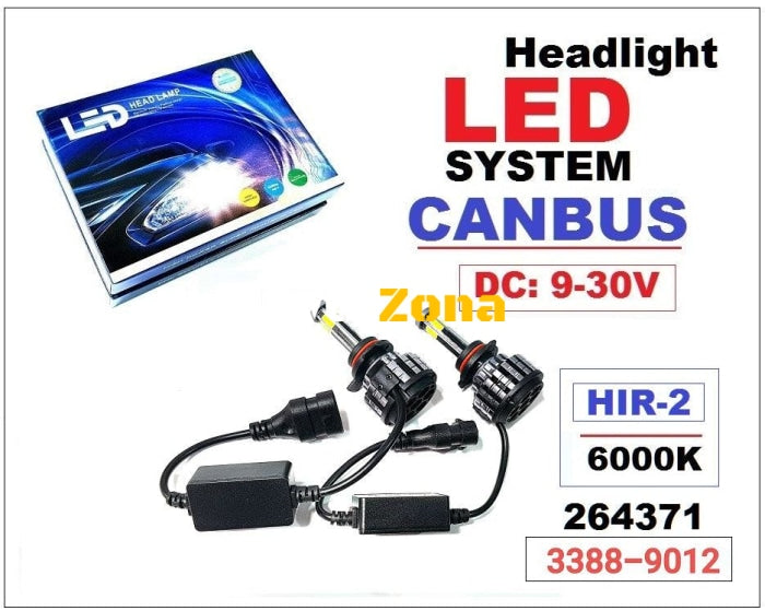 Led крушки CANBUS - HIR2 9012 - (2 бр.) - Avtozona