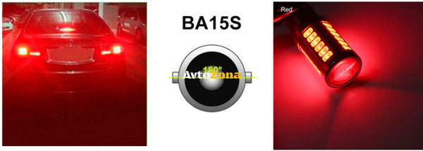 LED Лед Крушки 33 SMD С Лупа BA15S 1156 (P21W) 12V Червена Светлина - Avtozona