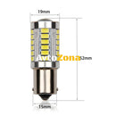 LED Лед Крушки 33 SMD С Лупа BA15S 1156 (P21W) BAU15S 1156 (PY21W) 12V Бяла Оранжева Червена Светлина - Avtozona