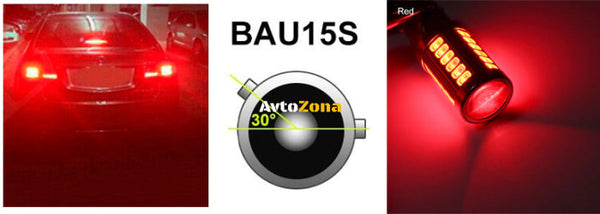 LED Лед Крушки 33 SMD С Лупа BAU15S 1156 (PY21W) 12V Червена Светлина - Avtozona