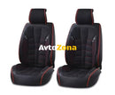Лукс Универсална Кожа и Плат Тапицерия / Калъфи за предни седалки - Avtozona
