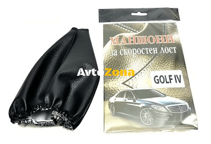 МАНШОН СКОР. ЛОСТ -Golf 4 - Avtozona